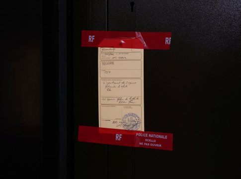 Πέντε δολοφονίες στο Seine-et-Marne: Ποιος είναι ο πατέρας της οικογένειας και βασικός ύποπτος