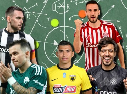 Superleague: Το «παράδοξο» με Φορτούνη, ο συνεπής Πινέδα και το… αουτσάιντερ από την Κρήτη (pics)