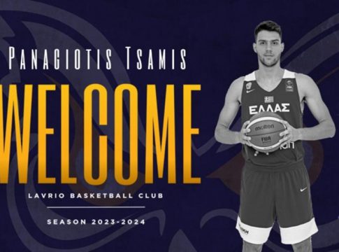 Στο Λαύριο ο Παναγιώτης Τσάμης του Ολυμπιακού