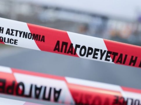 Λήξη συναγερμού για το ύποπτο αντικείμενο που βρέθηκε έξω από τη Microsoft