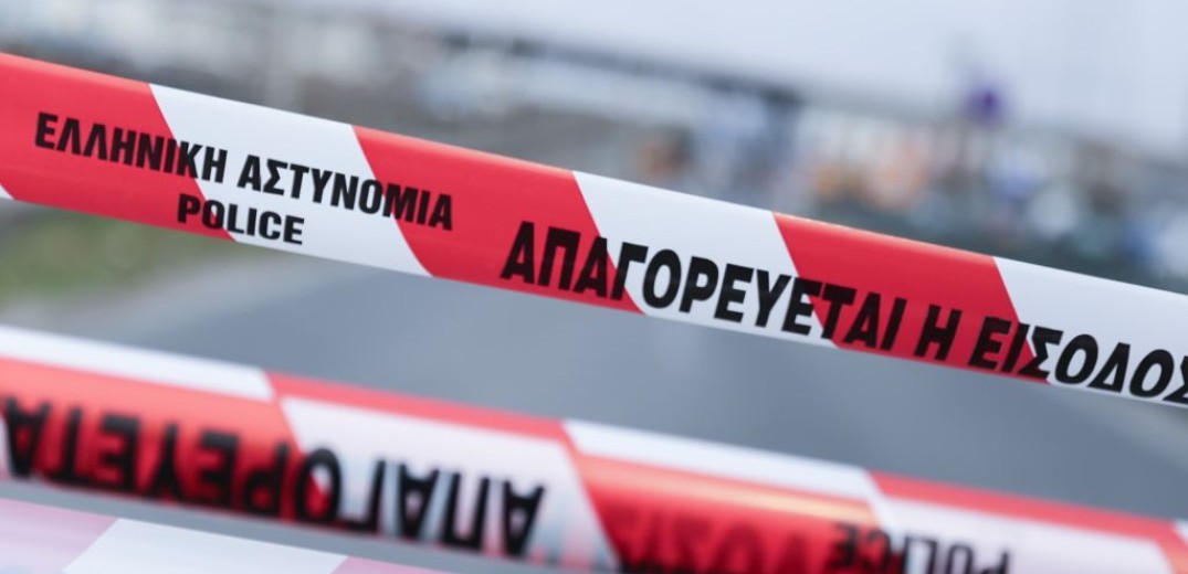 Λήξη συναγερμού για το ύποπτο αντικείμενο που βρέθηκε έξω από τη Microsoft