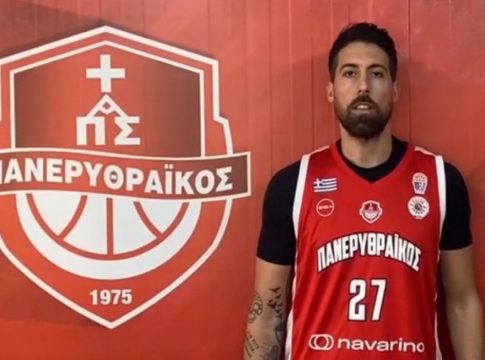 «Μπάμ» με Αθηναίου ανακοίνωσε ο Πανερυθραϊκός (vid)
