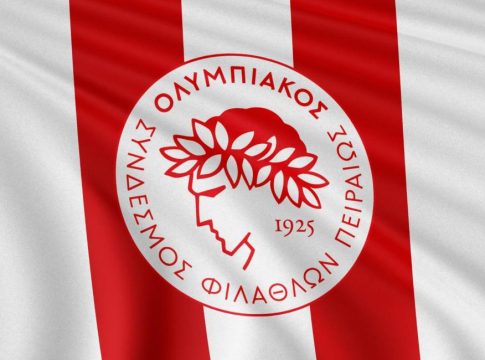 Ανοικτή συνάντηση την Τετάρτη (13/12) στο Ρέντη από τον Ερασιτέχνη Ολυμπιακό
