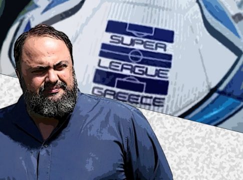 Με καθυστέρηση η παρέμβαση της Εισαγγελίας του Αρείου Πάγου – Δεν θα παραστεί ο Βαγγέλης Μαρινάκης
