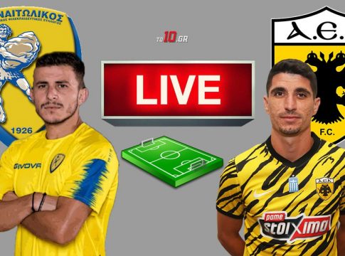 LIVE: Παναιτωλικός – ΑΕΚ