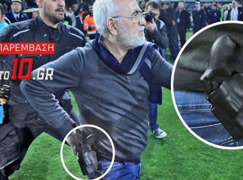 Τι ακριβώς ζητάει ο «εξαφανισμένος» Ιβάν Σαββίδης με τους «πραιτωριανούς» του από τον Πρωθυπουργό;