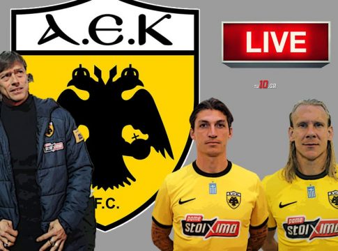 LIVE: Άγιαξ-ΑΕΚ