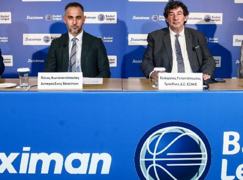Stoiximan και ΕΣΑΚΕ ανακοινώνουν κοινό πλαίσιο κοινωνικών δράσεων για την Stoiximan Basket League
