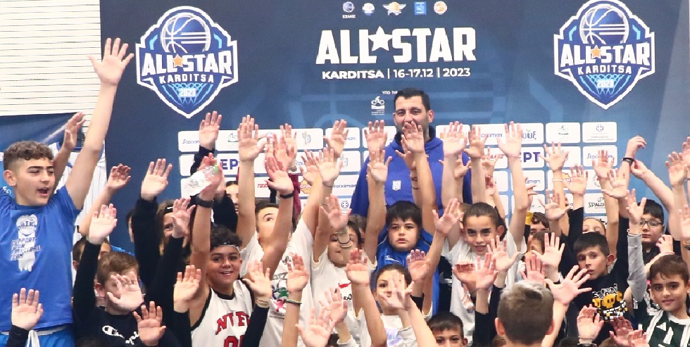 Τα ALLSTARAKIA JUNIORS έλαμψαν στo 26ο All Star Game στην Καρδίτσα