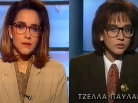 Μεσουρανούσε στα δελτία ειδήσεων του ΑΝΤ1 & όμως «κατάφερε» να εξαφανιστεί: Η σπάνια φωτογραφία της Τζέλας Παυλάκου 30 χρόνια μετά