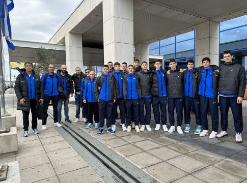Εθνική Παίδων: Αναχώρηση για την Ισπανία