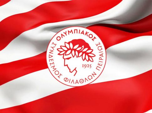 Ερασιτέχνης Ολυμπιακός: «Ομηρία όλων των φιλάθλων, κάτι που θυμίζει ξεκάθαρα όχι απλά χούντα, αλλά τακτικές αντιποίνων των Ναζί!»