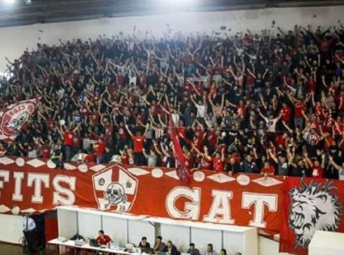 Το κάλεσμα της Θύρας 7 για το ντέρμπι με τον Παναθηναϊκό