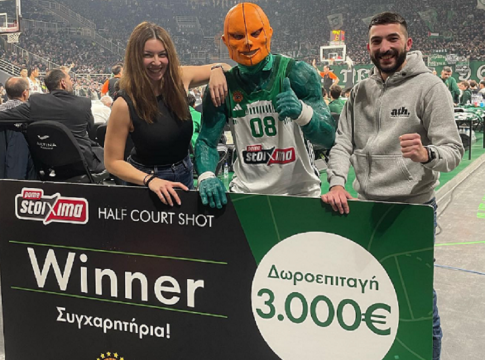 Η στιγμή που ο φίλαθλος του Παναθηναϊκού ΑΚΤΟR σουτάρει και κερδίζει 3.000 ευρώ στην kiss cam powered by Πάμε Στοίχημα – Το βίντεο από το ΟAKA που κάνει το γύρο του διαδικτύου