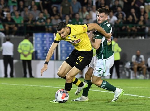 ΑΕΚ – ΠΑΝΑΘΗΝΑΪΚΟΣ Live Streaming