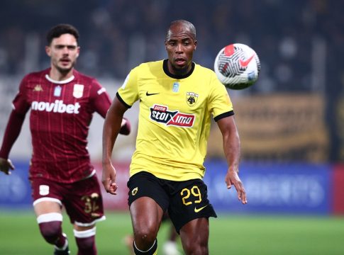 Ειδικό στοίχημα για τον νικητή του Κυπέλλου Ελλάδας στα καταστήματα ΟΠΑΠ