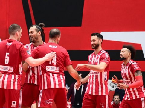 Ολυμπιακός: Με στόχο τον πρώτο τίτλο της χρονιάς