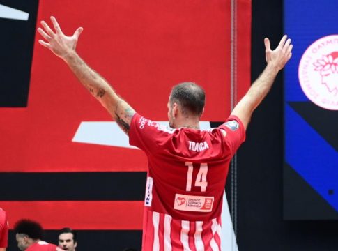 Ολυμπιακός: Δύσκολη αποστολή στην Ορεστιάδα