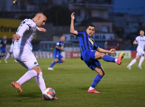 LIVE: Λαμία – Κηφισιά