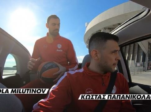 Οι παίκτες του Ολυμπιακού συνδυάζουν μπάσκετ και οδήγηση, με το αποτέλεσμα να είναι επικό (vid)