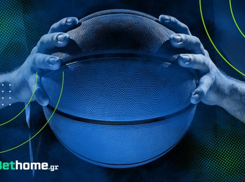 Με τα «λιοντάρια» στη Σλοβενία