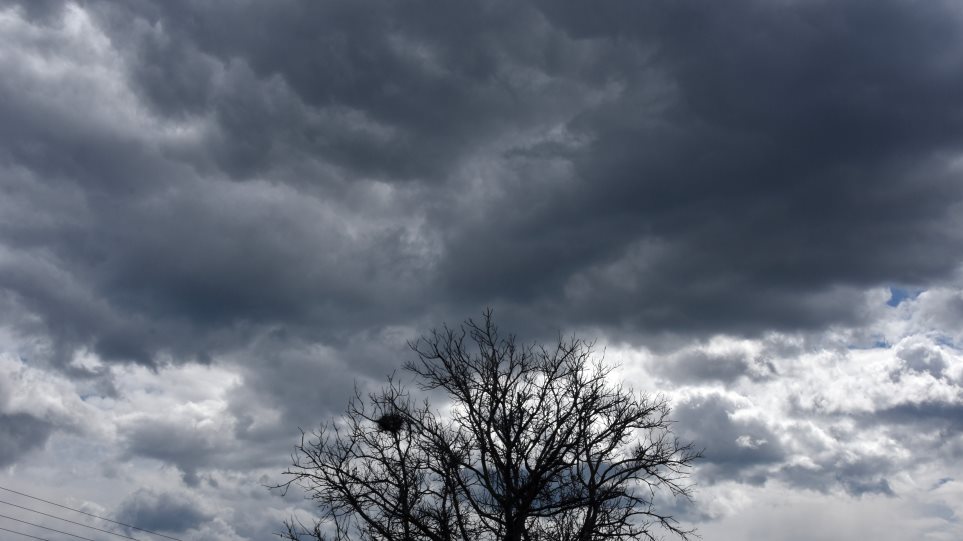 Συννεφιά και τοπικές βροχές σήμερα – Πότε έρχεται τσουχτερό κρύο