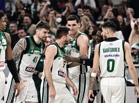 ΠΑΝΑΘΗΝΑΪΚΟΣ – ΕΦΕΣ Live Streaming