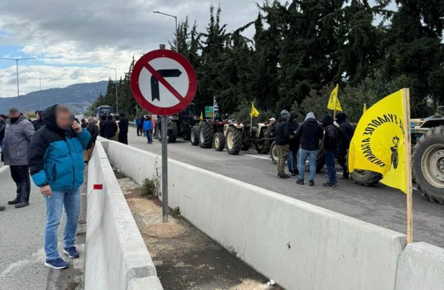 Έκλεισαν την εθνική οδό Αθηνών – Λαμίας οι αγρότες