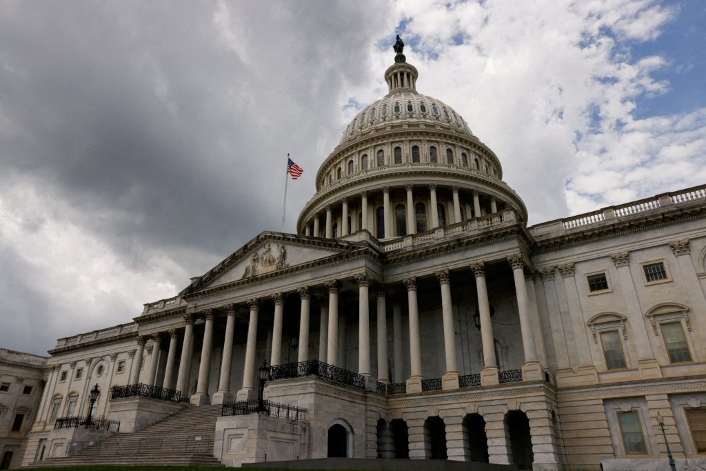 ΗΠΑ: Συμφωνία στο Κογκρέσο για ομοσπονδιακό προϋπολογισμό 1 τρισ. δολαρίων