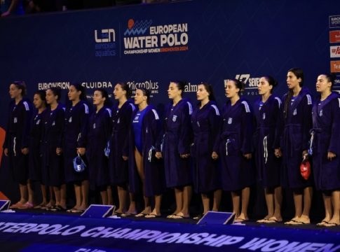 Live Streaming: Ισπανία – Ελλάδα