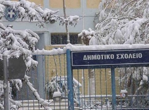 Κακοκαιρία «Αυγή»: Πού θα είναι κλειστά τα σχολεία την Τετάρτη