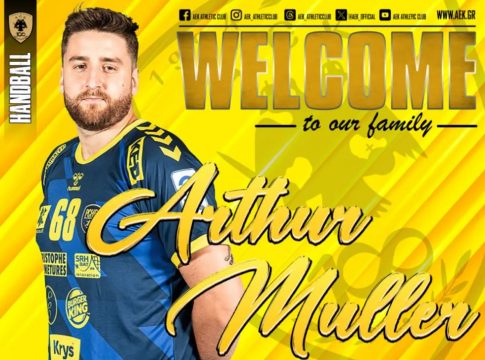 Νέα μεταγραφή για την ΑΕΚ: Ανακοίνωσε τον Άρθουρ Μίλερ