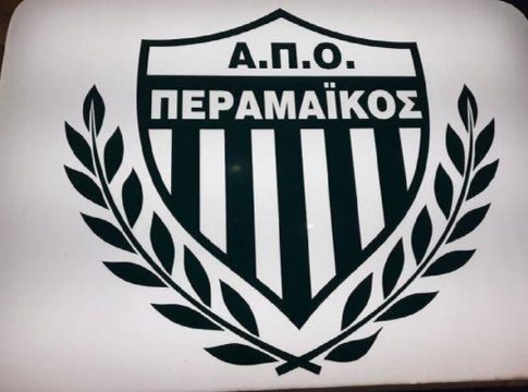 «Βράζουν» στον Περαμαϊκό με τη διαιτησία: «Δυστυχώς είστε ακατάλληλοι και επικίνδυνοι»
