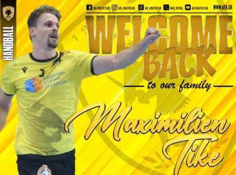 Επέστρεψε στην ΑΕΚ ο Τικ