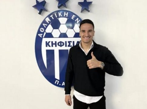 Με Μιλίσεβιτς και αρκετές απουσίες η αποστολή της Κηφισιάς κόντρα στον Ολυμπιακό