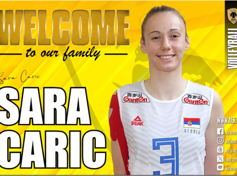 Ενίσχυση με Σάρα Τσάριτς για την ΑΕΚ