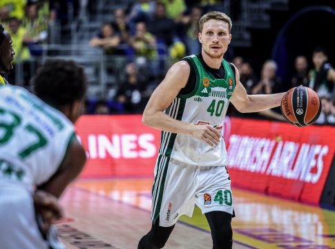 ΠΑΝΑΘΗΝΑΪΚΟΣ – ΦΕΝΕΡΜΠΑΧΤΣΕ Live Streaming