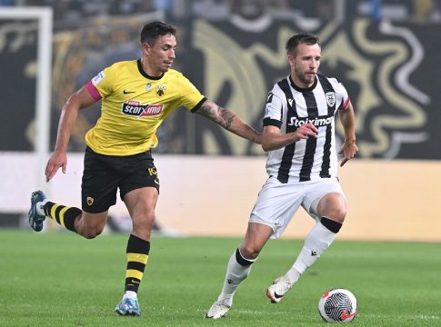 ΠΑΟΚ – ΑΕΚ Live Streaming