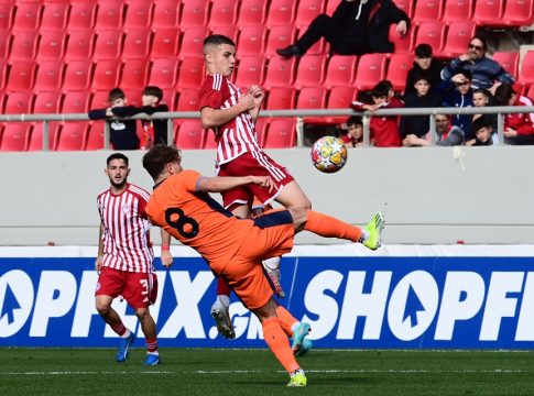 Live Streaming: Ολυμπιακός Κ19 – Ίντερ Κ19