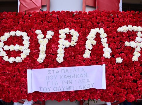 SUPER 3: «Σεβασμό στους νεκρούς όλων των χρωμάτων» (pic)