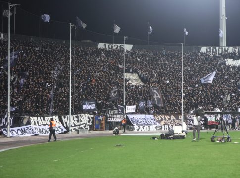 Χωρίς φιλάθλους στην Λαμία ο ΠΑΟΚ