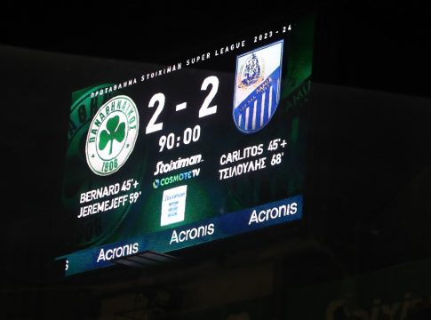 Η βαθμολογία μετά την «γκέλα» του Παναθηναϊκού (pic)