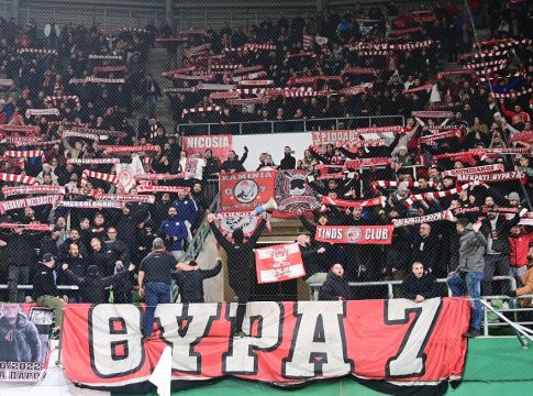Χαμός από τους οπαδούς του Ολυμπιακού στο «Groupama Arena» (vids)