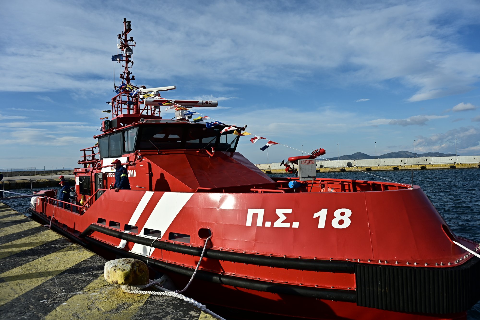 Εντάχθηκαν πυροσβεστικά πλοία στην Πυροσβεστική – Πήραν ονόματα στελεχών που σκοτώθηκαν σε πυρκαγιές
