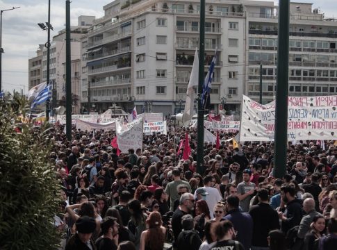 Απεργιακός ξεσηκωμός σήμερα στη χώρα – Γενική κινητοποίηση ένα χρόνο από τα Τέμπη