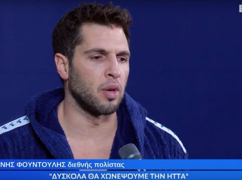 Έδωσε το σύνθημα της αντεπίθεσης ο Φουντούλης: «Να σηκώσουμε το κεφάλι, όσο δύσκολο κι αν είναι, γιατί σε λίγους μήνες έχουμε τους Ολυμπιακούς»