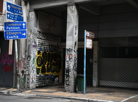 Εξάρχεια: Πώς βρέθηκε στο φρεάτιο το έμβρυο – Τα δύο σενάρια που εξετάζουν οι Αρχές