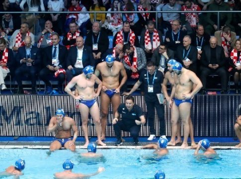 Live Streaming: Ελλάδα – Βραζιλία