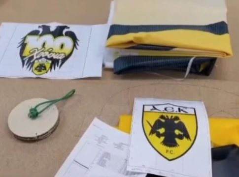 Το αερόστατο της ΑΕΚ που θα ταξιδέψει σε όλη την Ελλάδα για τα 100 χρόνια της (vid)