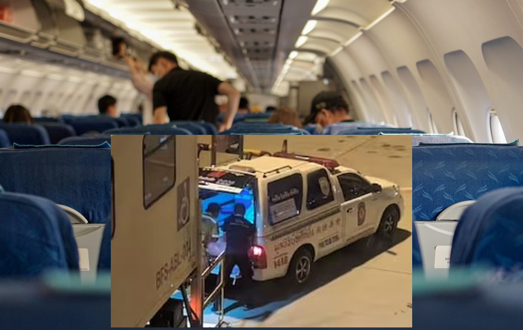 Φρικτός θάνατος 63χρονου σε πτήση για Μόναχο – Ούρλιαζαν οι επιβάτες